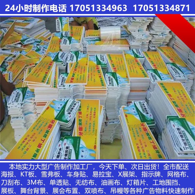 广告发布代理:行业动态与未来趋势