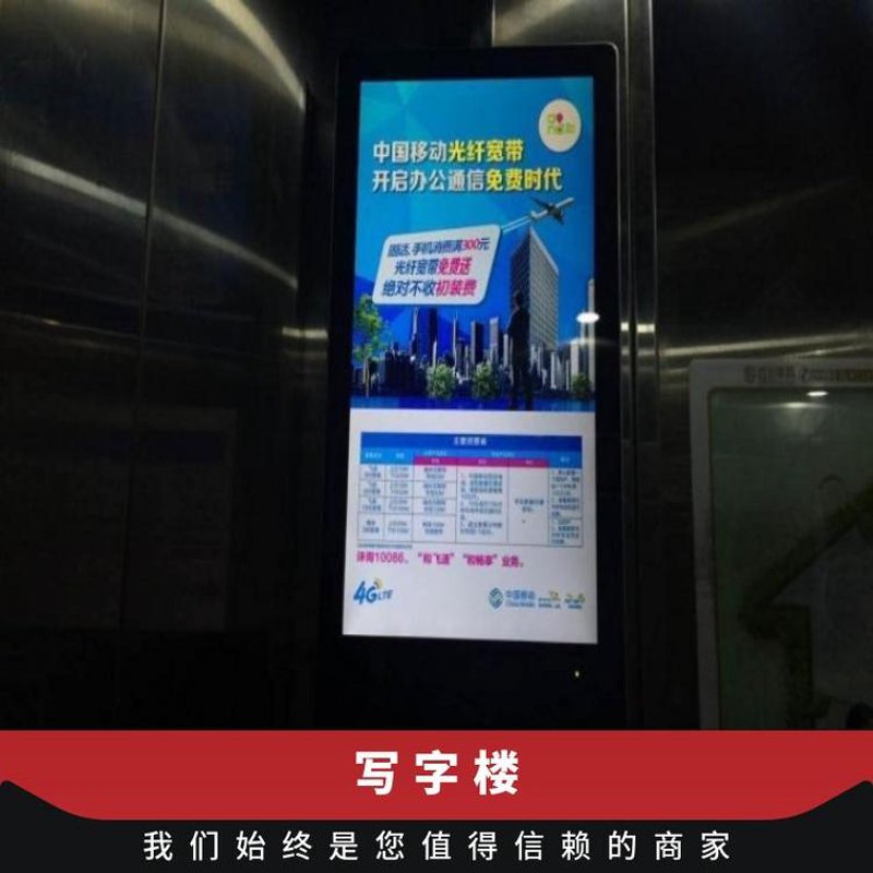 绥中广告公司的最新动态与未来趋势